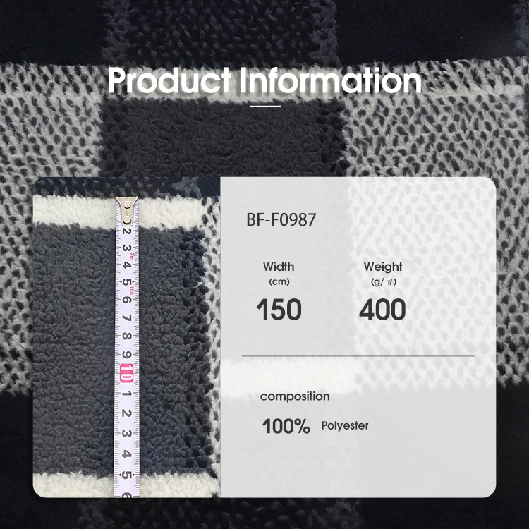 Готовый товар трикотажная 100 полиэфирная флисовая ткань в наличии простой анти-таблетки флис для куртки и пальто