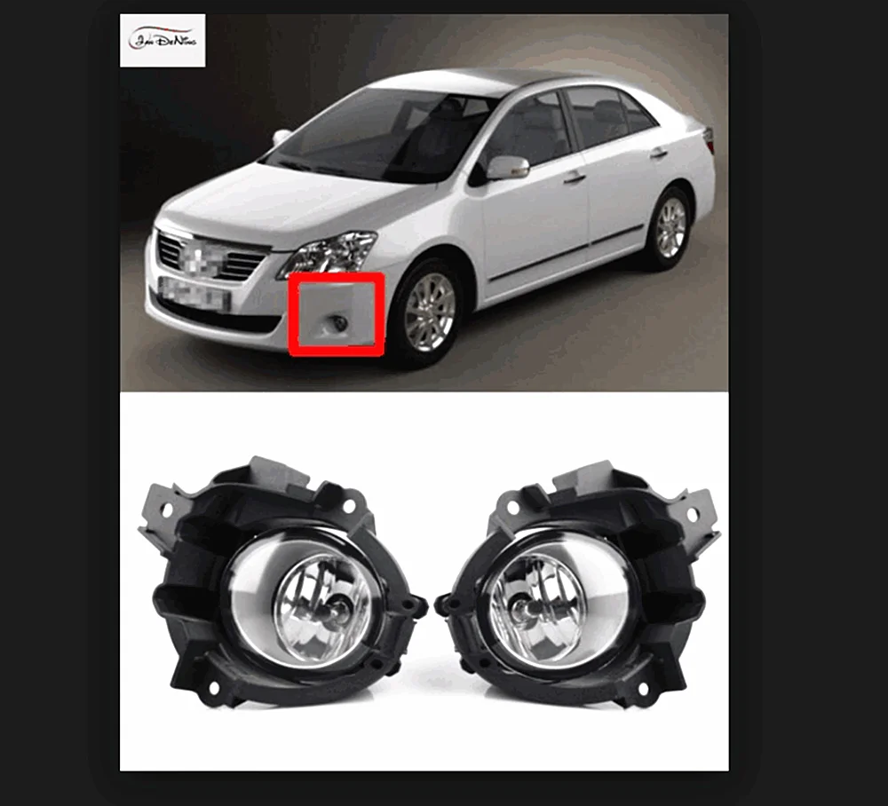 for toyota fielder 2009~on fog lights