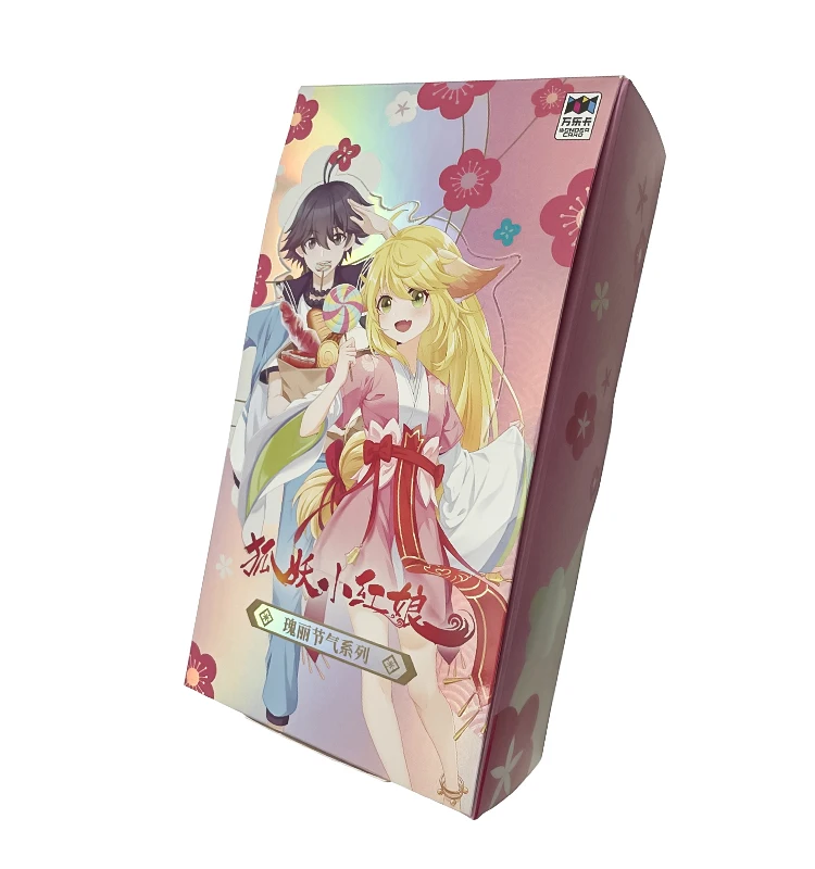 Eco-friendly Custom Logo Printed Skincare Serum Cosmetic Perfume Soap Packaging Cardboard Carton Display Box