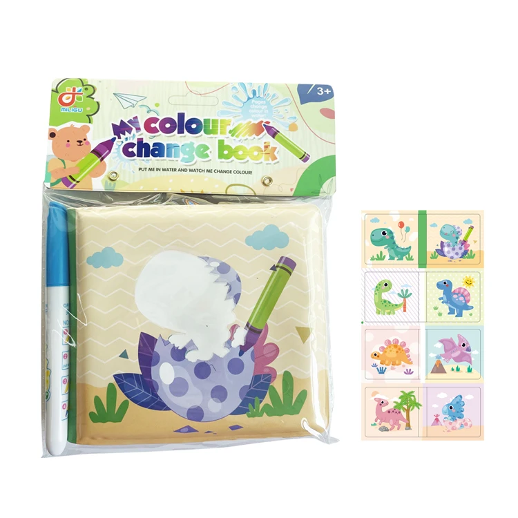 Interesting Toys Baby Bath Book with BB Air Bag+Paint Brush for Children Grow Up From Educational Painting