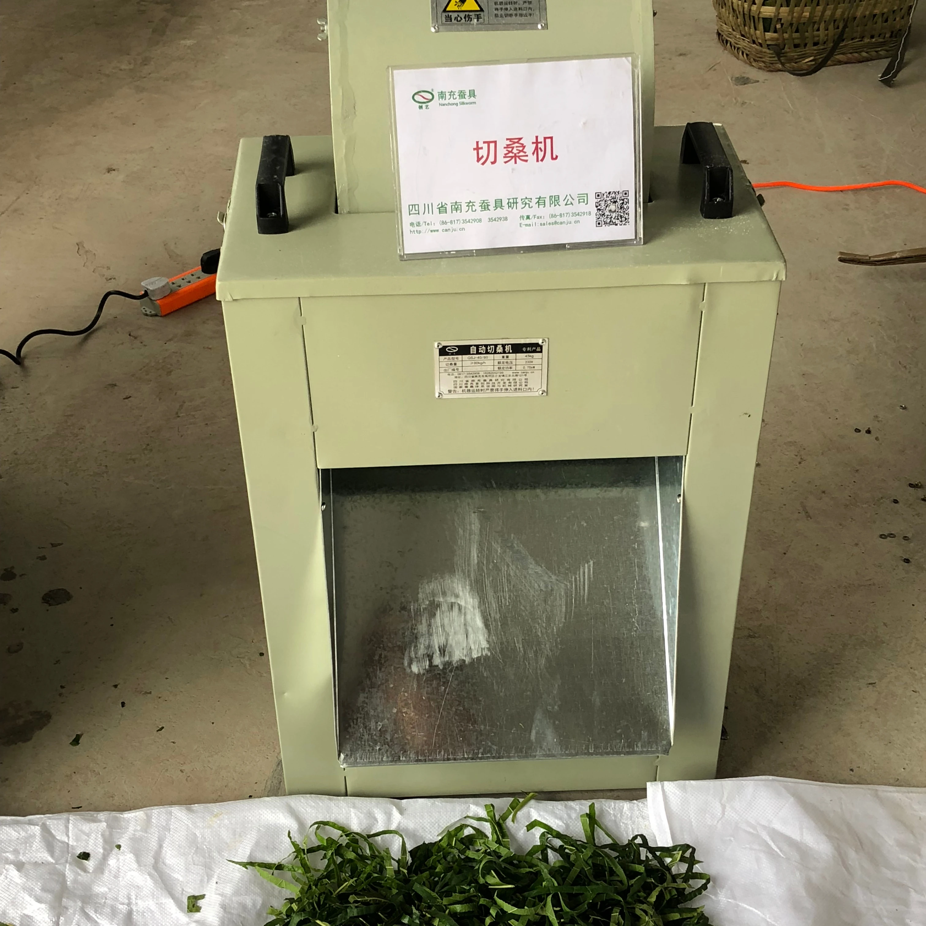 Shouchuang Commercial Vegetable Cutting Machine With Price Leaf Vegetable Banana Chips Cutting Machine