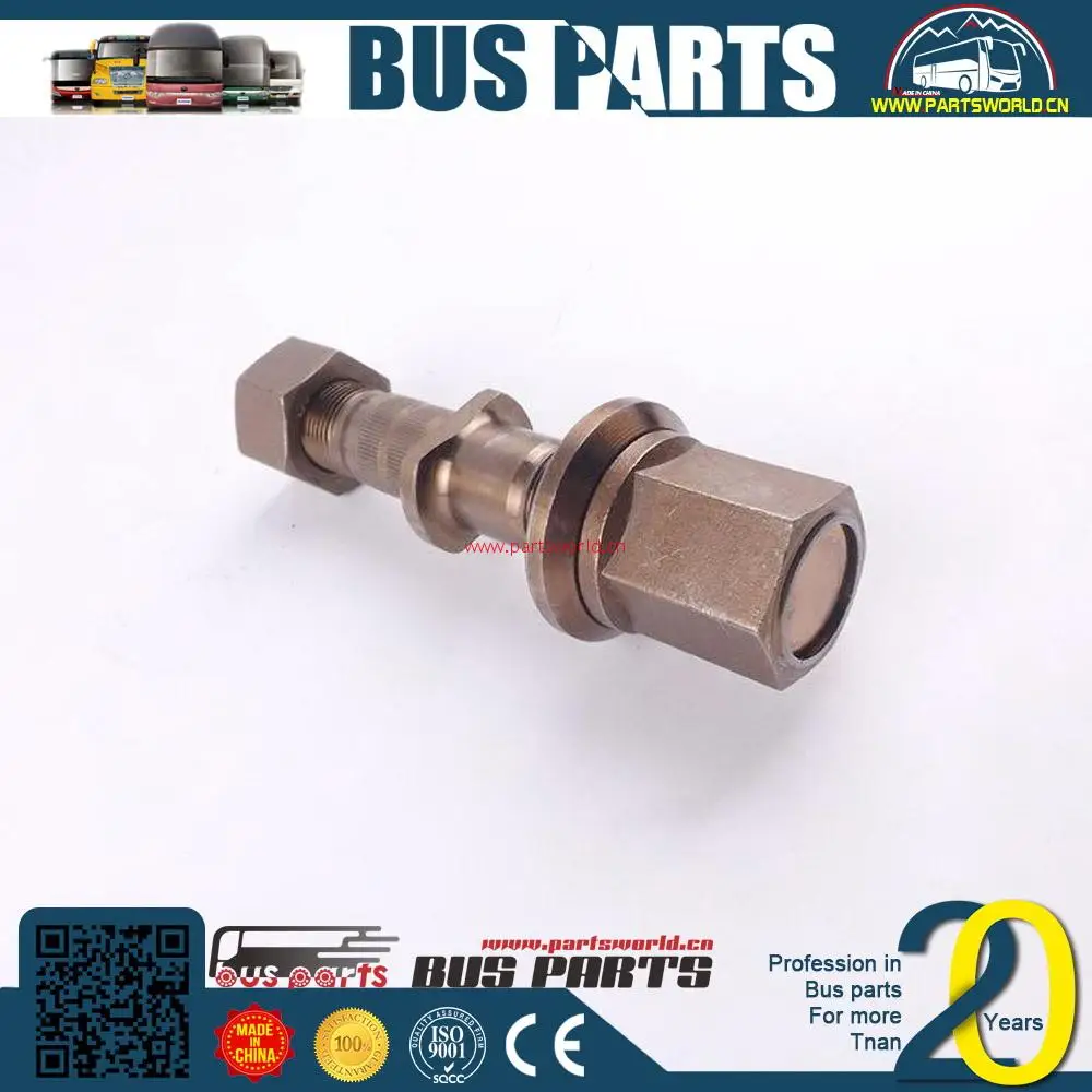 
Bus spear parts zx wheel bolt zk6147h 3103-00239 zk6120d1 HIGER 