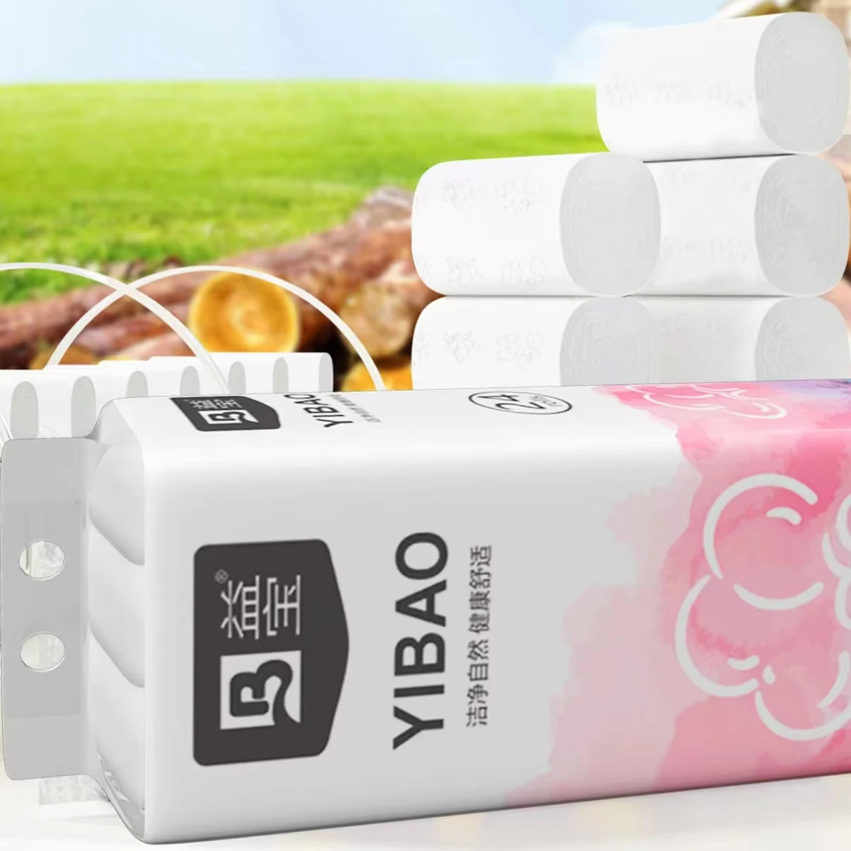 5 ply wood pulp wholesale coreless toilet roll paper for home and office use