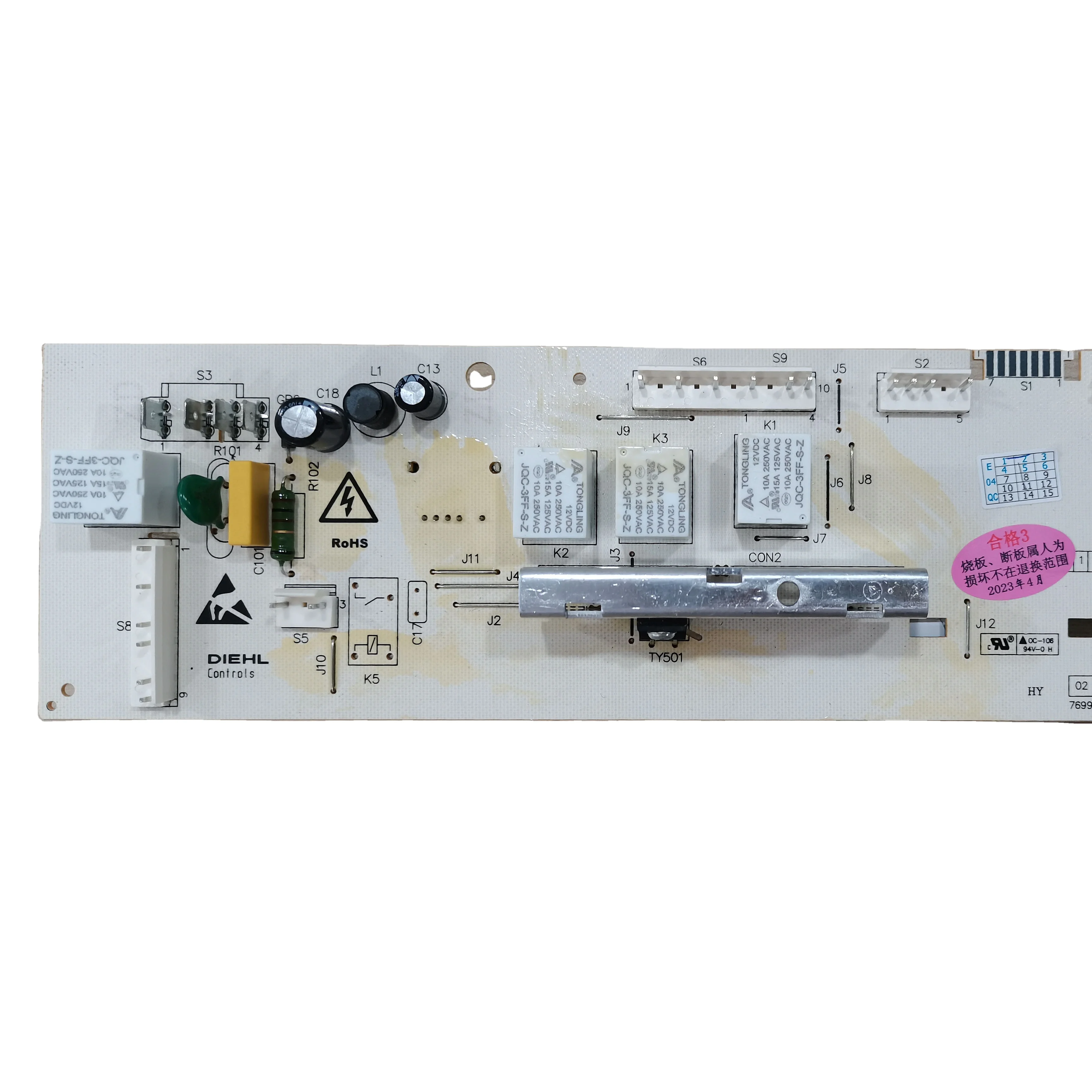 Washing Machine PC Board Washing Machine Parts