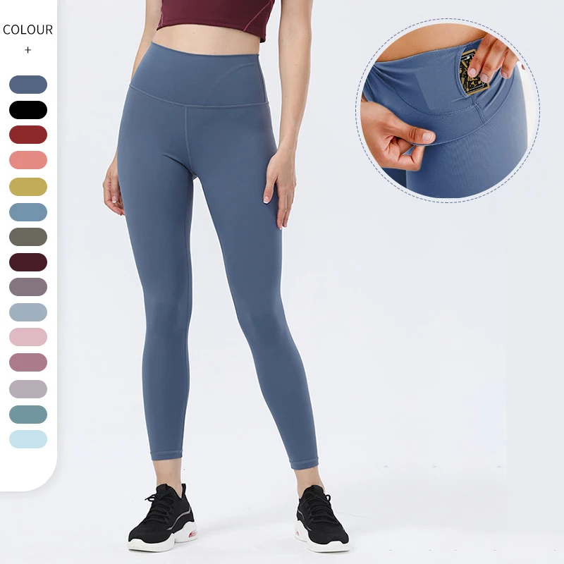 8011 леггинсы lulu align большого размера из нейлона и спандекса, классическая одежда для йоги от производителя, одежда для спортзала для женщин