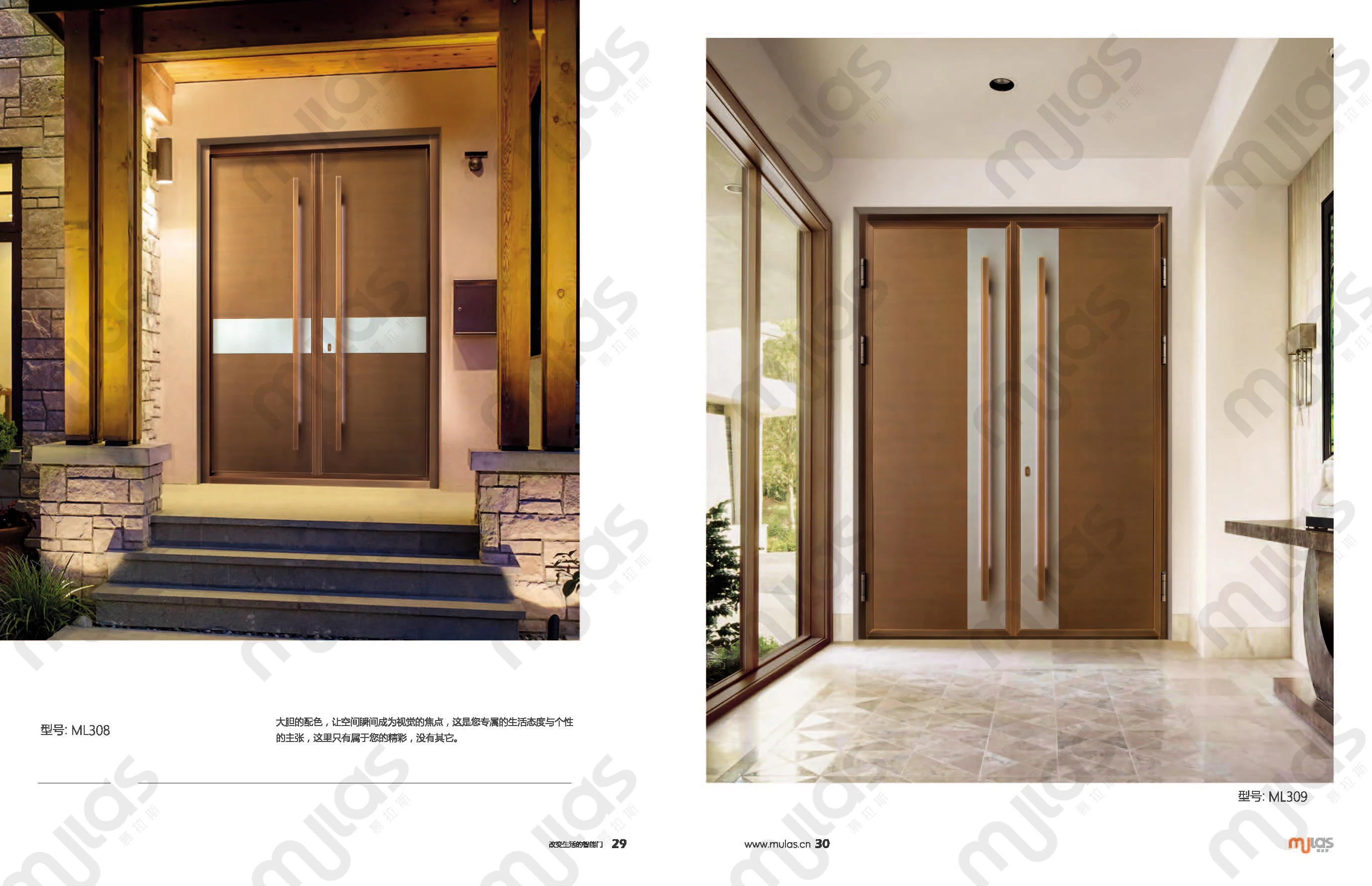 newest modern style copper sheet metal door designs