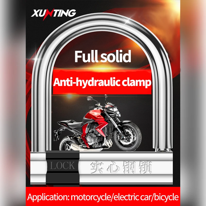 Xunting Wholesale Heavy Duty Motorcycle Bike Bicycle Key U-Lock Anti Theft U Shape Lock