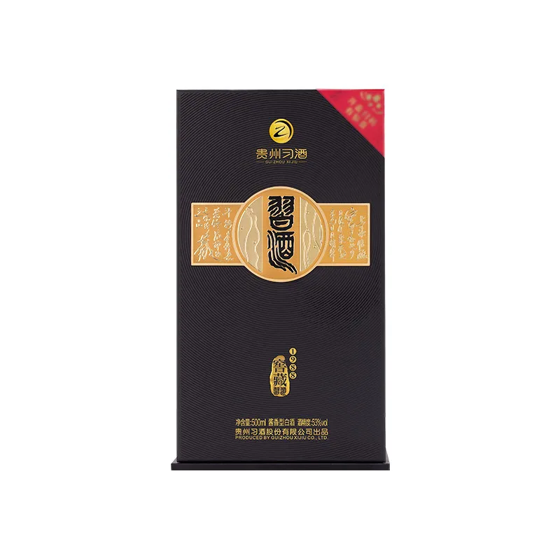 Xijiu Hot Sale Chinese Baijiu Bottle Ceramic 500ml for Alcohol Drink