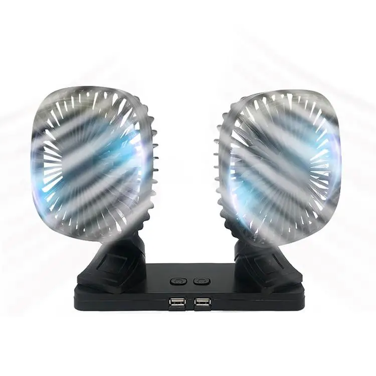 
Dual-head Car Cooling Fan Two-Speed Adjustable Car Air Blower 