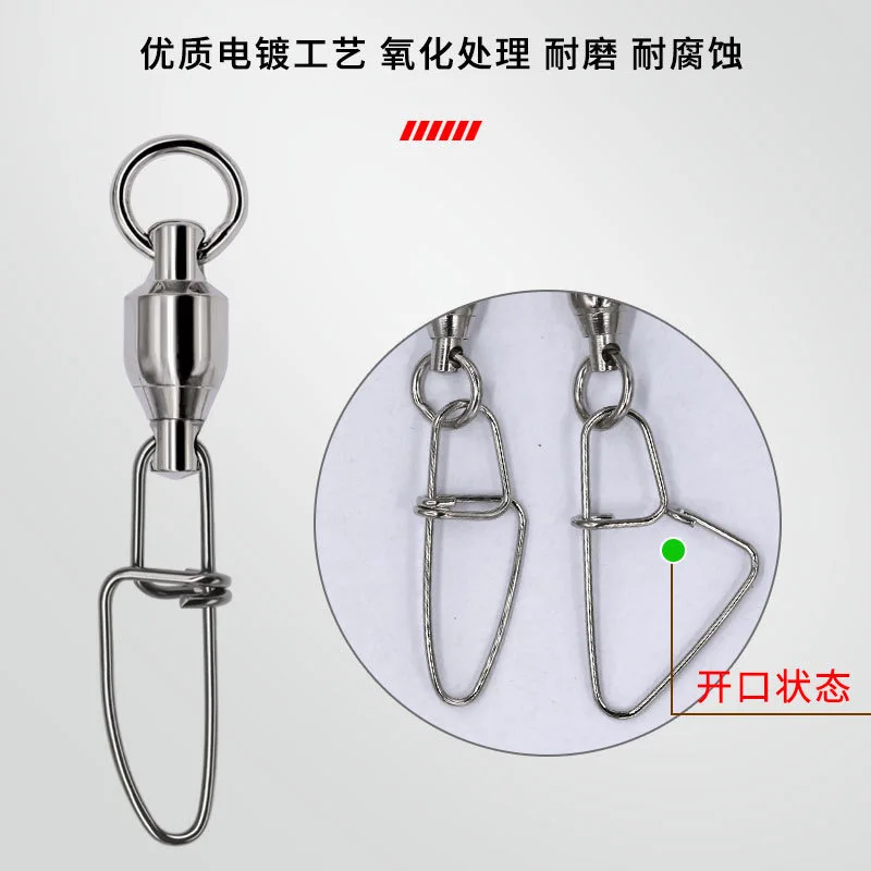 Stainless Steel Connector Bearing Eight-character Swivel &Pin Fishing Supplies Fishing Gear Accessories