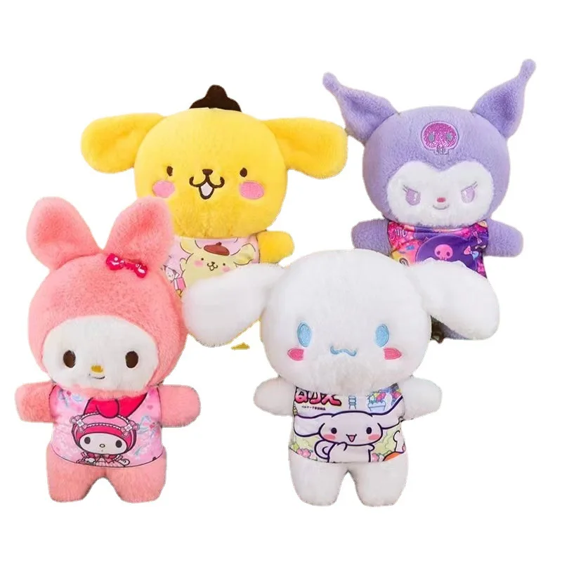 High Quality Cinnamoroll Soft Doll 8inch Kawaii series Cartoon stuffed animal Plush Toy