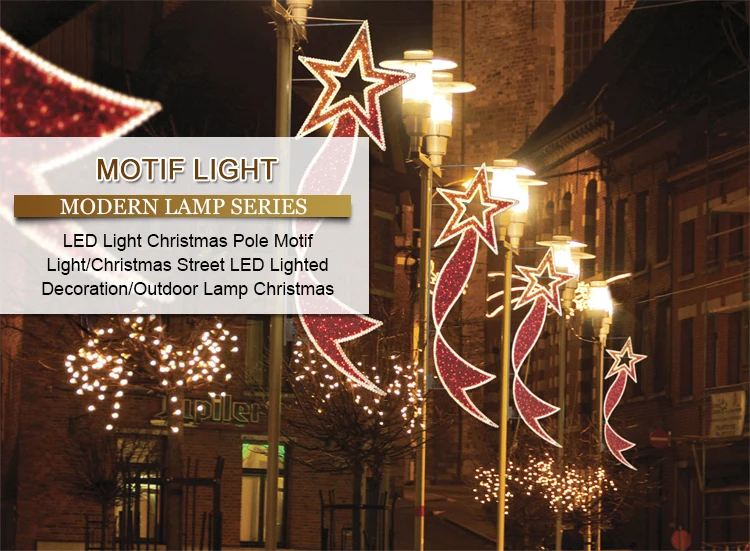 street motif light (6)