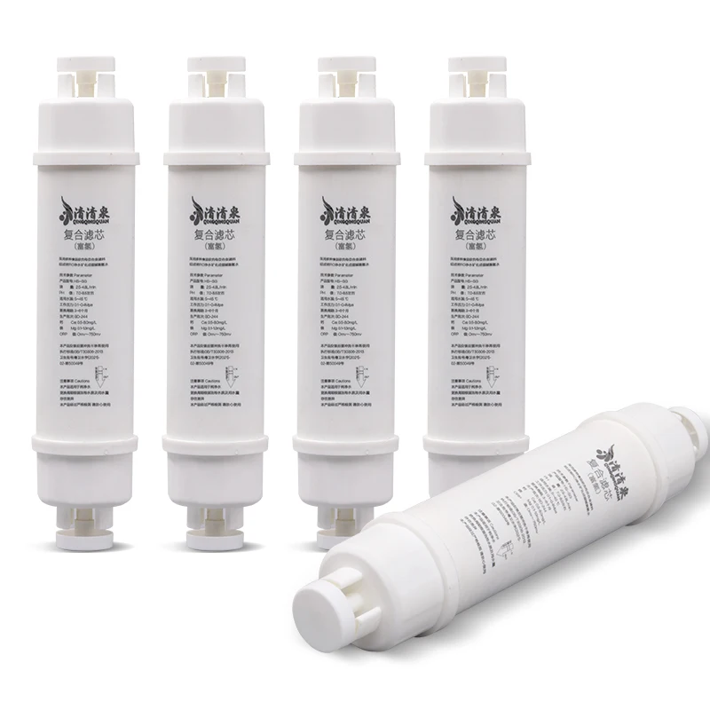 Inline Filter with Alkaline Water Filter with Antioxidant and Minerals for RO Reverse Osmosis System Alkaline Cartridge