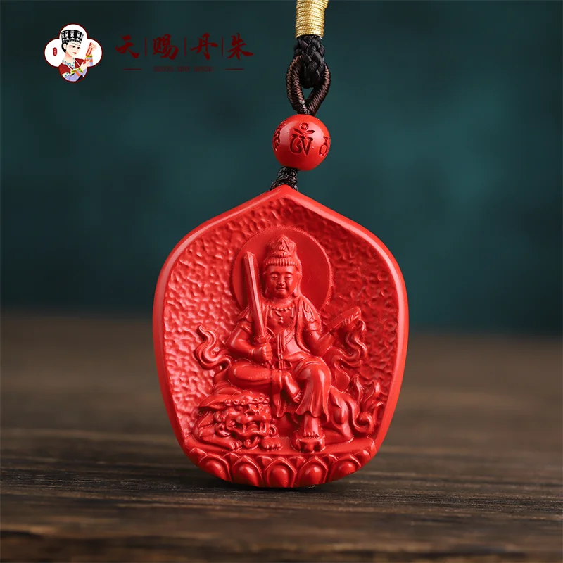 2-16 Thousand handed Guanyin Bodhisattva Akashagarbha  the Bodhisattva Manjusri Bodhisattva Samantabhadra Mahasthamaprapta