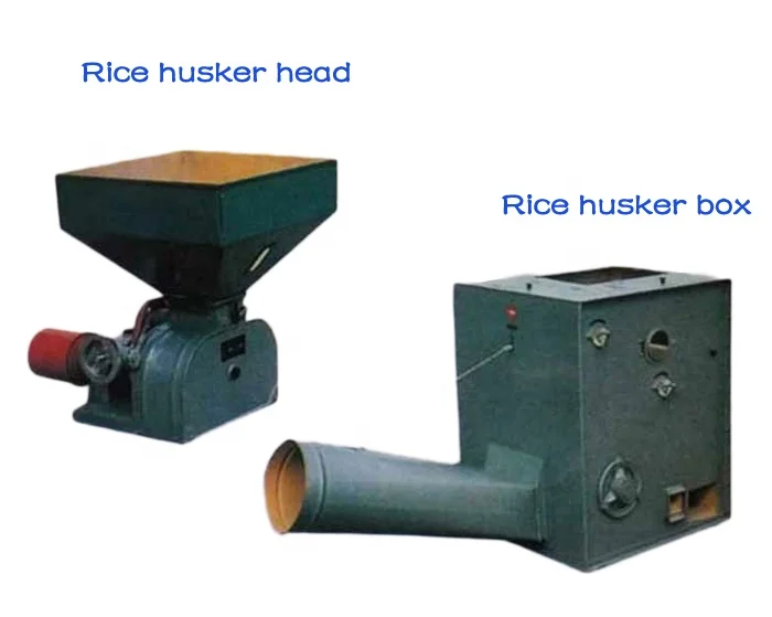 Small model low price rice huller machine paddy rice peeling machine