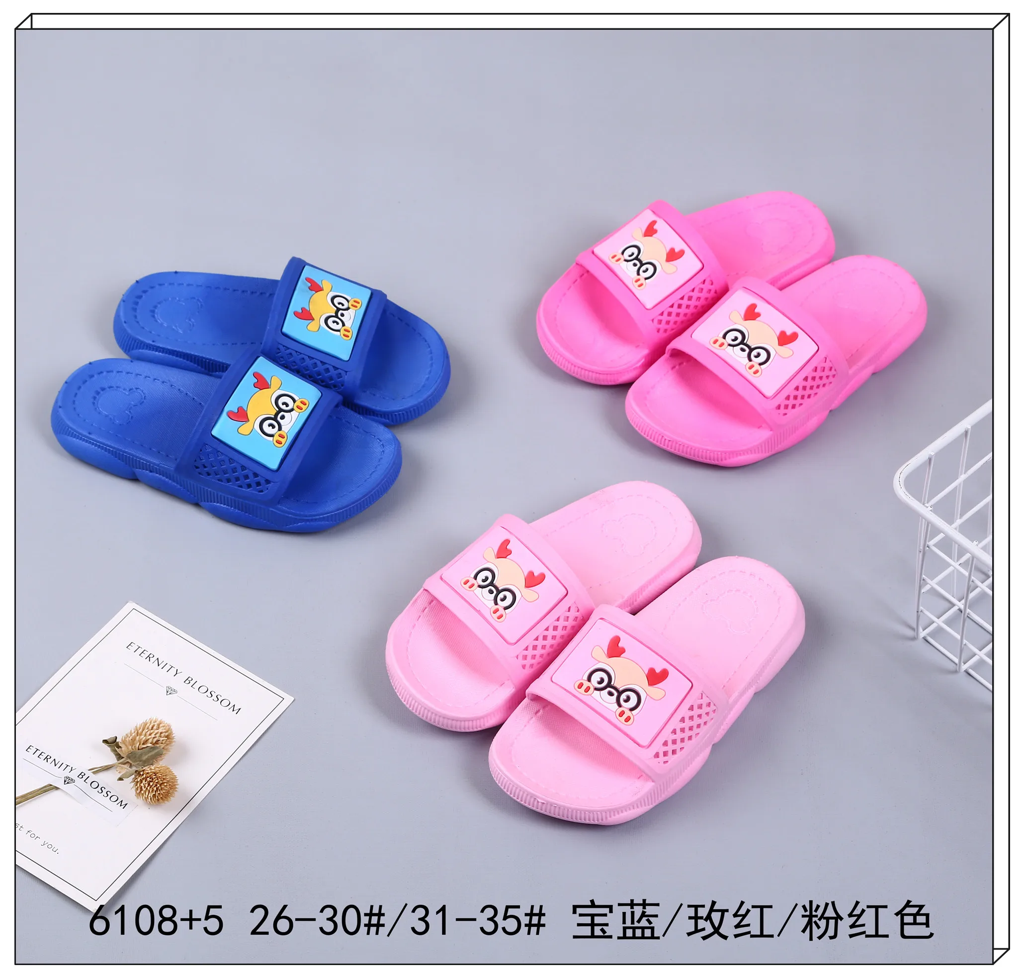 High quality factory price lovely pvc material baby girl shoes kids sandals slide slippers for children