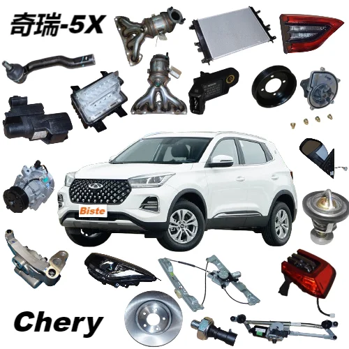 CHERY TIGGO 5X переднее крыло OEM J68-8403101-DY J68-8403102-DY для Chery автозапчастей закрывающих детали