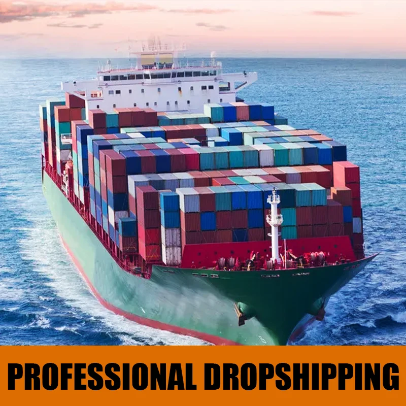 China logistics sea freight shipping services cheap goods to Brazil