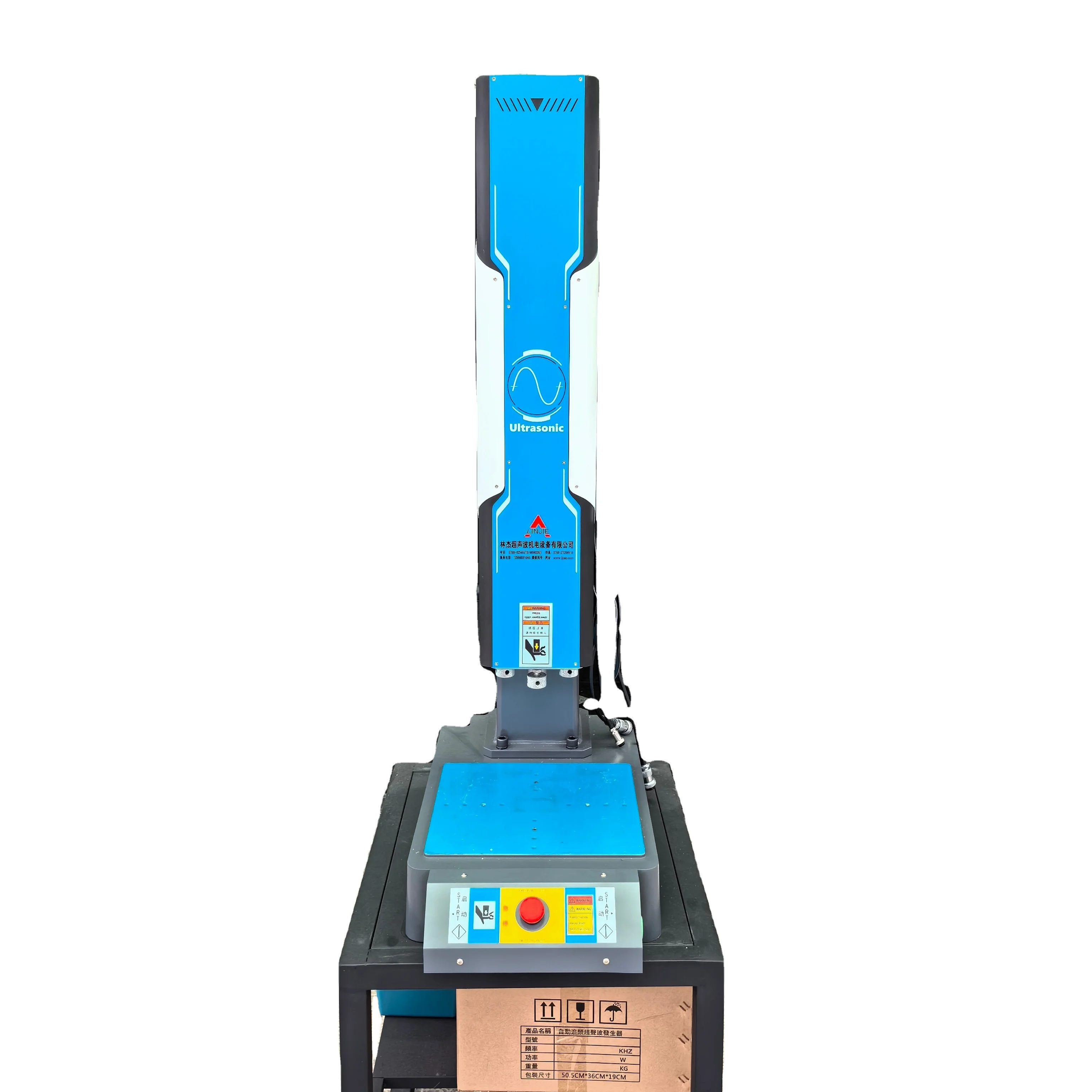 Automatic 20kHz Ultrasonic Welder Plastic Mobile Phone Chargers PVC Equipment Digital Ultrasonic Ultrasonic Welding Digital