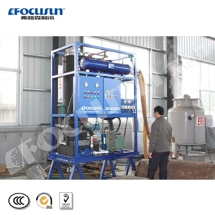 Focusun new commercial  tube ice making plant tube ice machine