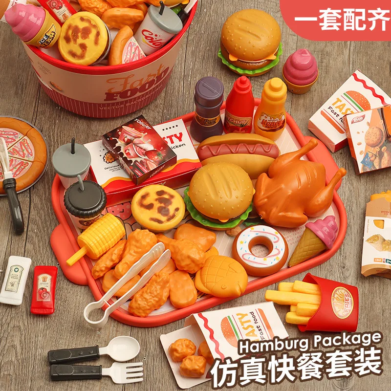 82pcs Kids Kitchen Toys Fast Food Restaurant Hamburger Set Pretend Play Mini Kitchen Food Educational Toy Role Playing House