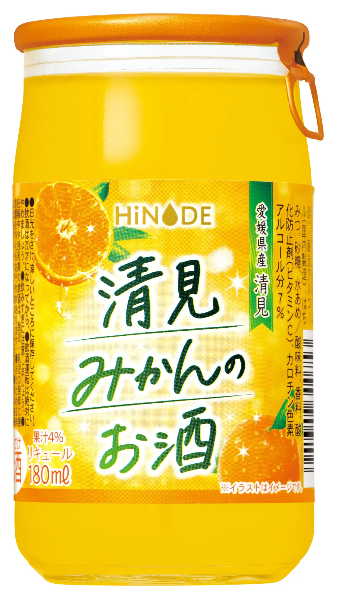 Cheap wholesale juicy taste muscat grape variety alcoholic liquor drink price