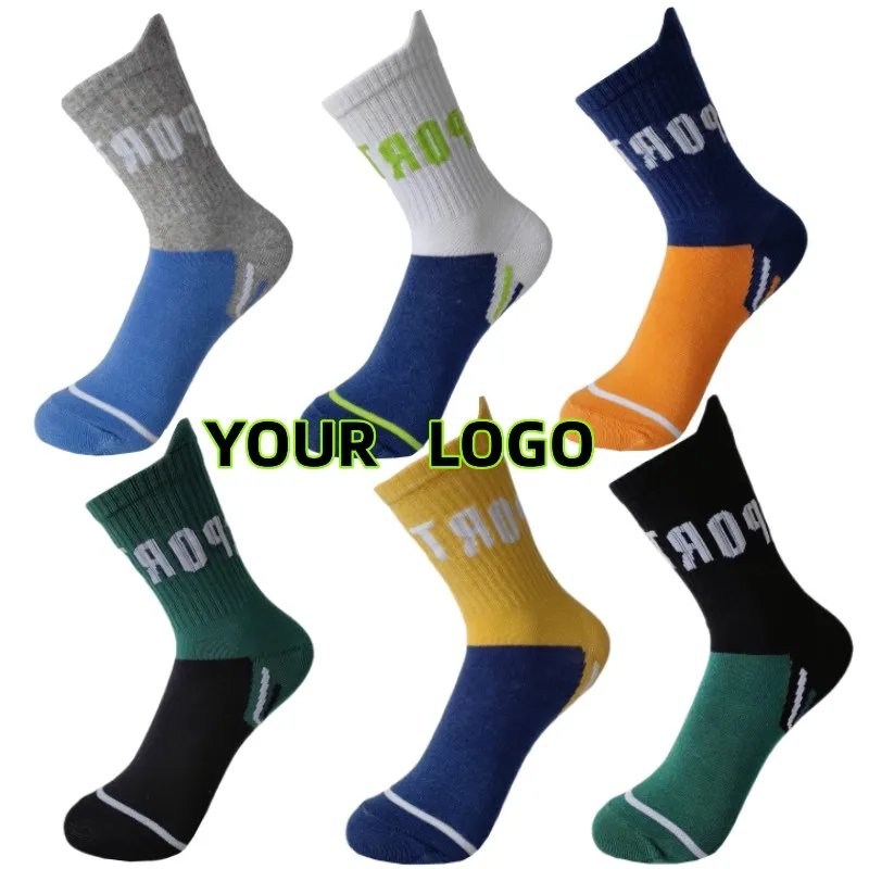 Wholesale Kid School Child Comfortable Straight Stockings Seamless Cotton Student Socks