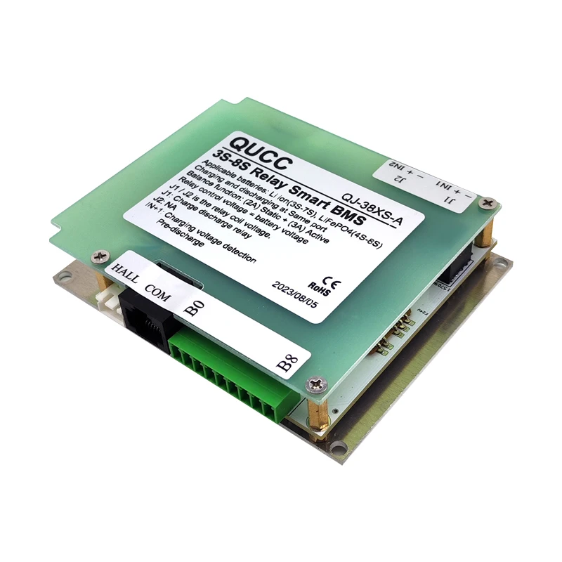 QUCC 3S 4S 6S 7S 8S 12.8V  25.6V B LFP LIPO Li ion NMC BMS High power 300A 400A 600A bms Low speed transport vehicles