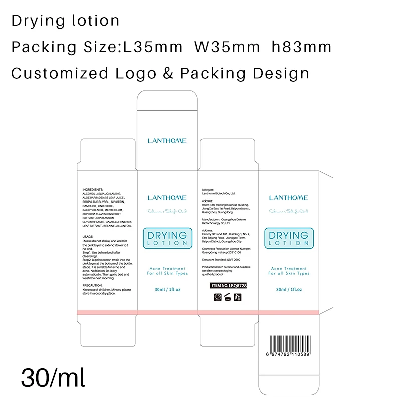 OEM Drying Lotion Acne Pimple Surface Blemish Removing Serum Dark Spot Remover Calamine Lotion