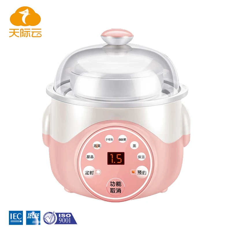 Electric slow cooker multi stew pot high temperature mini stew pot