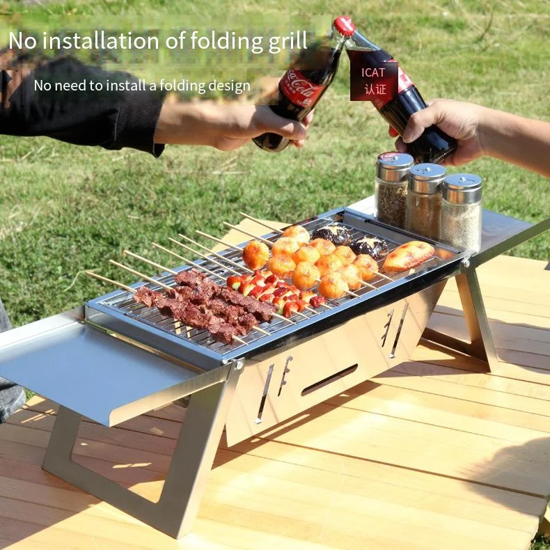 Легко складывающауличный гриль из ржавой стали