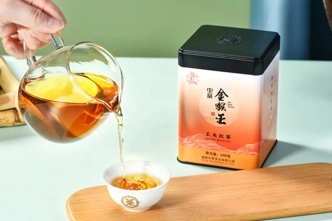 HN30 cha оптовая продажа по заводской цене, высокое качество, Золотая Обезьяна Король 100 г kongfu Congou chinesse, черный чай