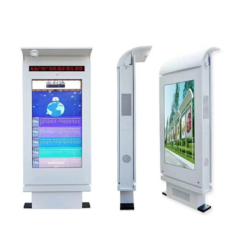 OEM 55 Inch IP65 Wifi 5G Outdoor LCD Display Digital Signage and Displays Advertising Player Touch Kiosk Screen Monitor