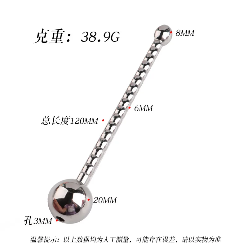 Silicone Urethral Catheter Dilator Horse Eye Stimulation Adult Sex Toys for Men Gay Sounding Penis Plug Insert Urethra Catheter