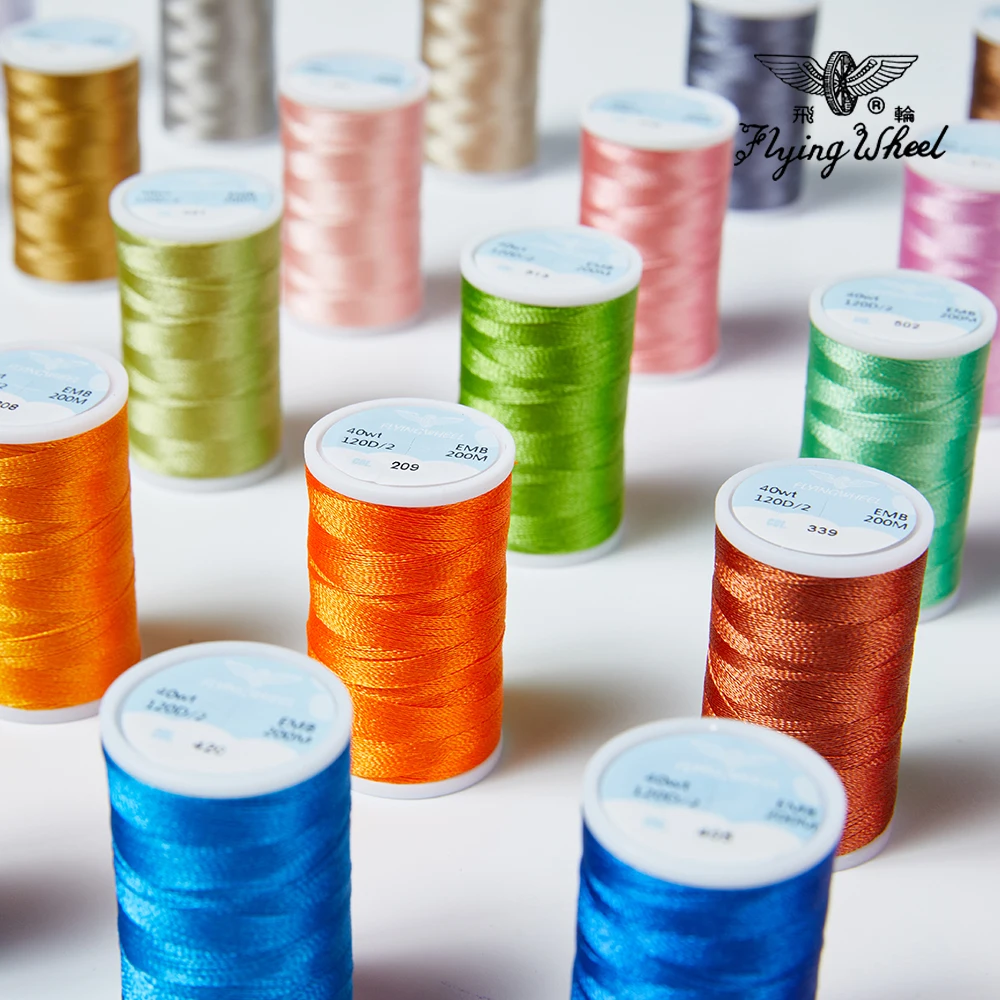 40WT Brother Colors 40 Spools 120D/2 200 Meters 100% Polyester Embroidery Thread Sewing Thread