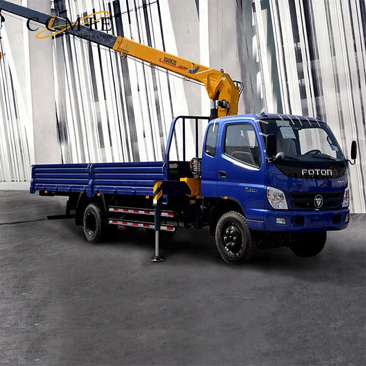 
Popular SQ4SK2Q telescope 4 ton small trailer truck mounted crane with basket for sale 