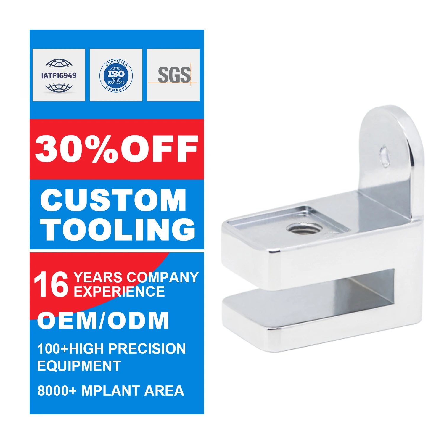 Услуги по литью деталей культиватора прочные детали конструкции