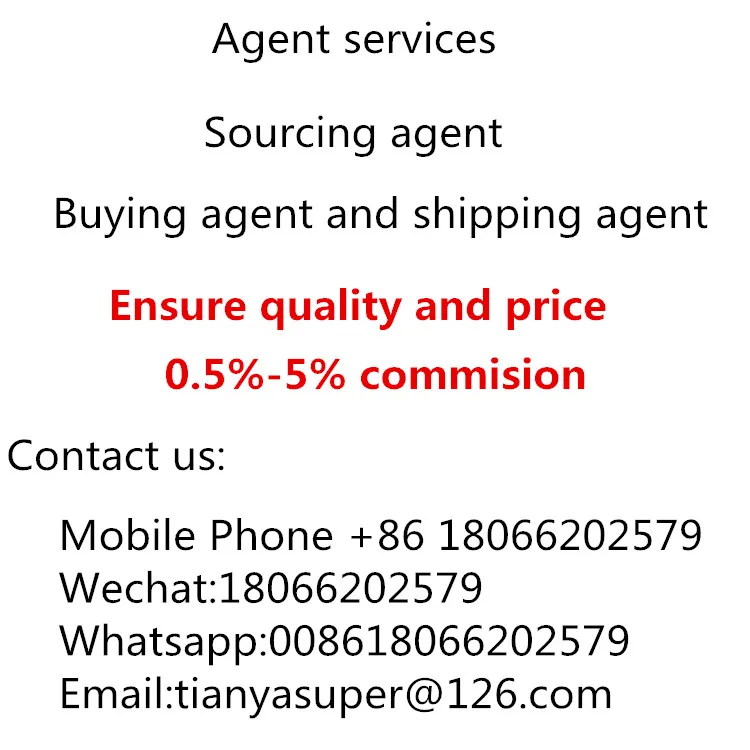  Китайский агент по закупкам доставке в Иу купить Taobao