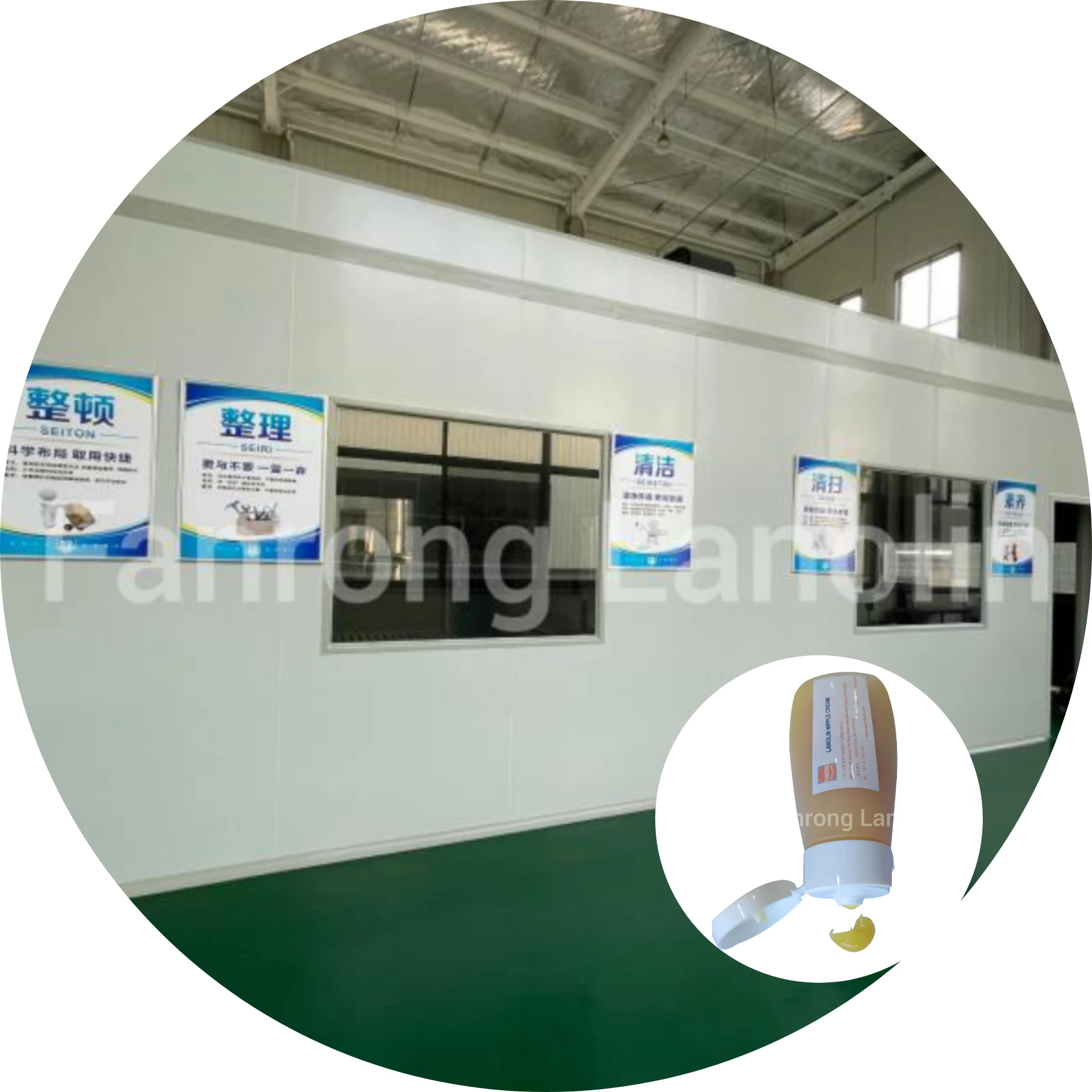 Natural Lanolin anhydrous,water-soluble, CAS 8006-54-0 for cosmetic,pharmaceutical, USP PEG-75