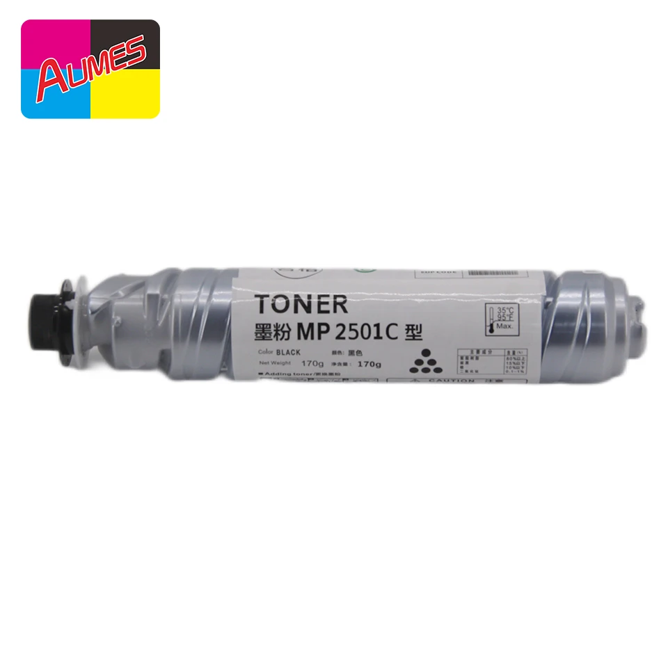 Factory direct sale MP2501 MP-2501 MP-2501C MP2501C For Ricoh Toner Cartridge for MP2013L 1813L 2501L 2501SP 2001SP 2001L 2001