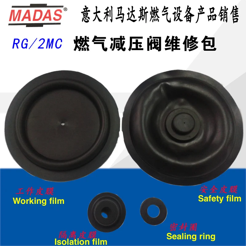 Italy MADAS regulator RG/2MC gas pressure reducing valve DN40 repair kit