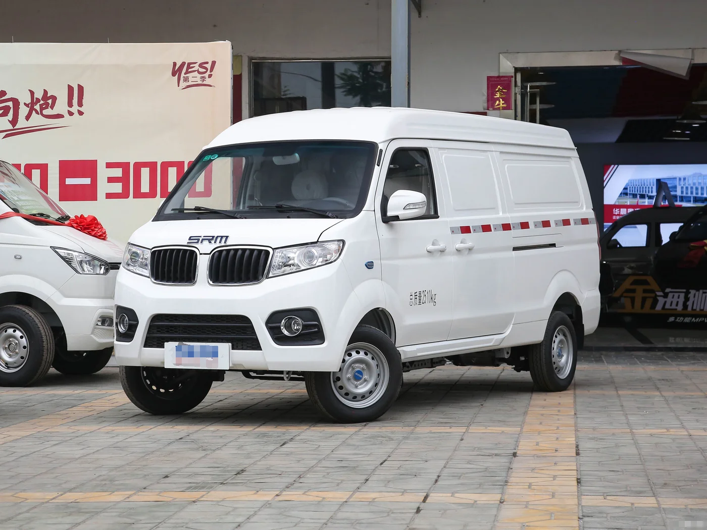 New SRM Electric Van 5/7 Seater Minibus Big Space New Energy Vehicles from China Supplier