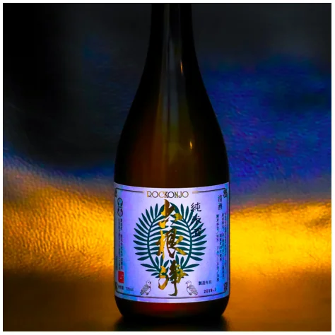 
Wholesale Japanese sake with reasonable price 