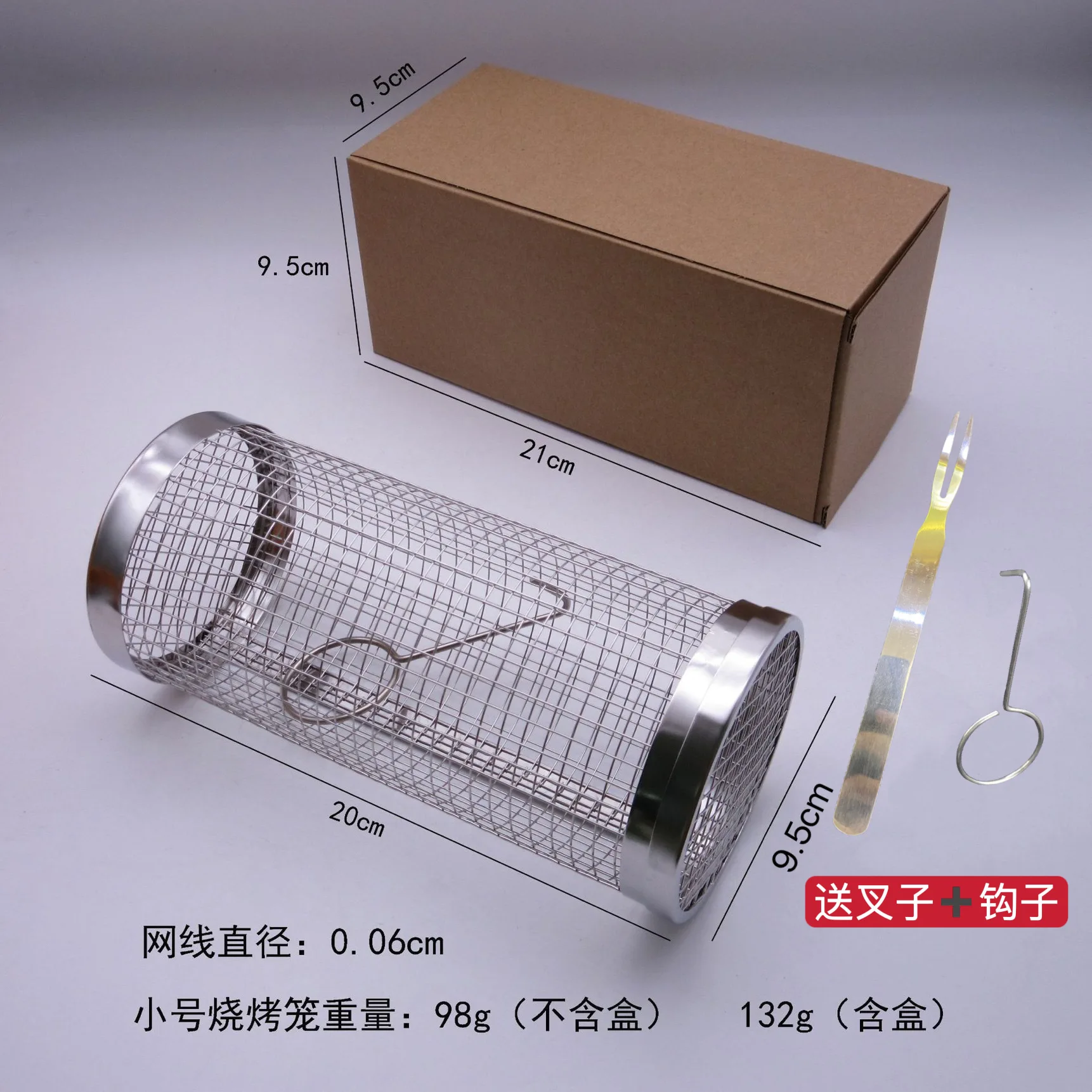 Royalunion Stainless Steel  Barbecue Rack Bbq Grill Basket Rolling Grilling Basket Outdoor Camping  For Roasting Meat