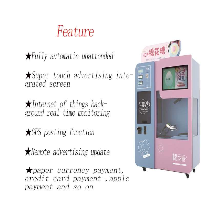 
2021 Candy Stable and Easy to Operate Automatic Cotton Candy Robot/Automatic Cotton Candy Vending Machine 