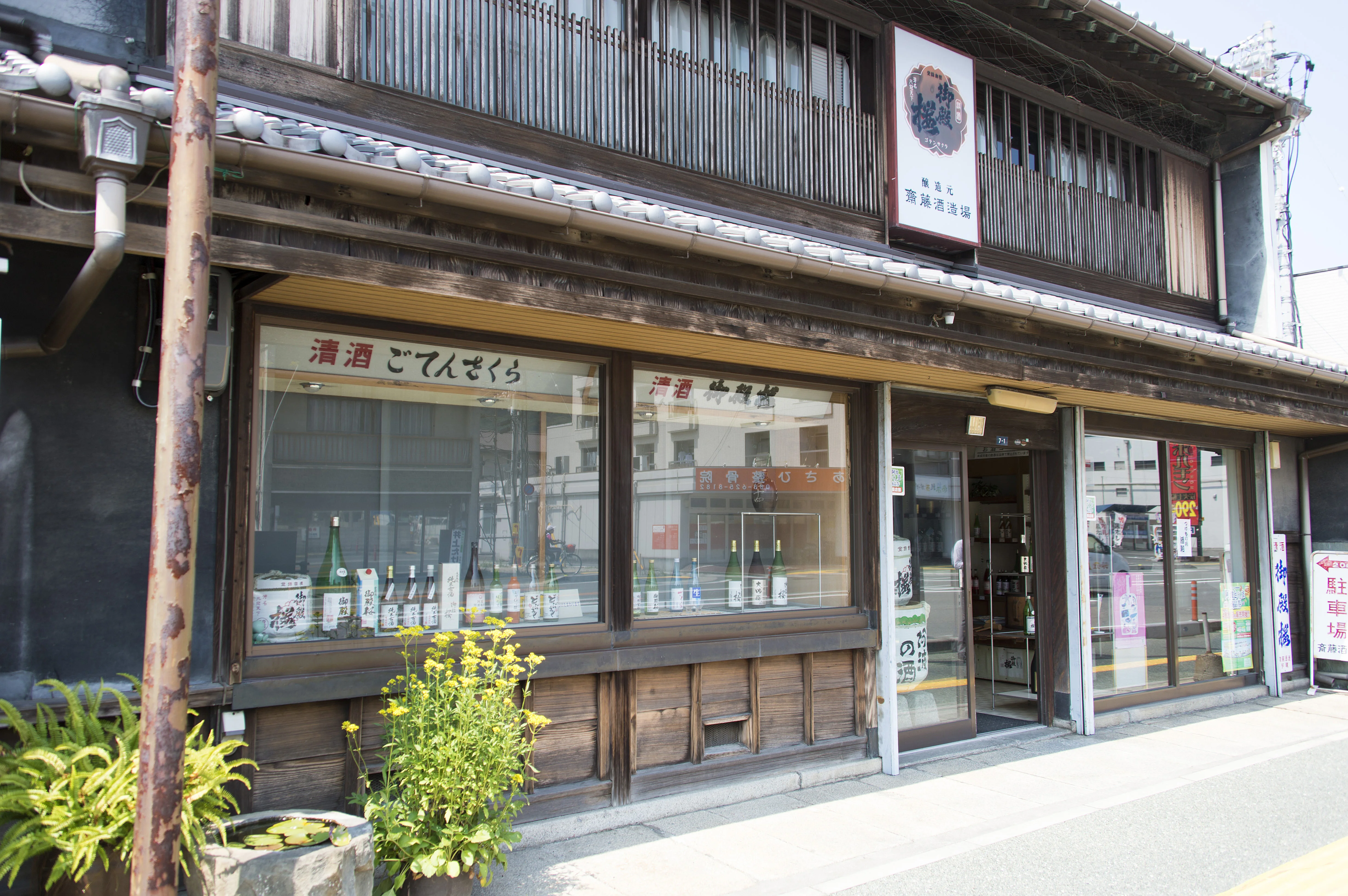 High quality packaging beverage bottle alcohol manufacturers