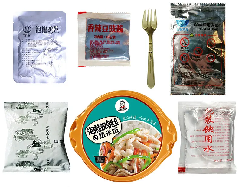 Самонагревающийся мгновенный рис, Цыпленок и маринованный рис чили, OEM-сервис из китая, CHO, 9 месяцев, 15 мин, бочка, 266 г