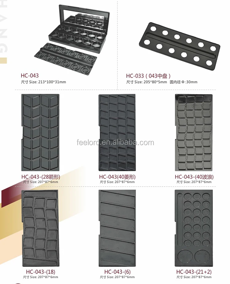 plastic eyeshadow palette HC044 empty cosmetic pressed powder compact OEM private logo eyeshadow palette packaging