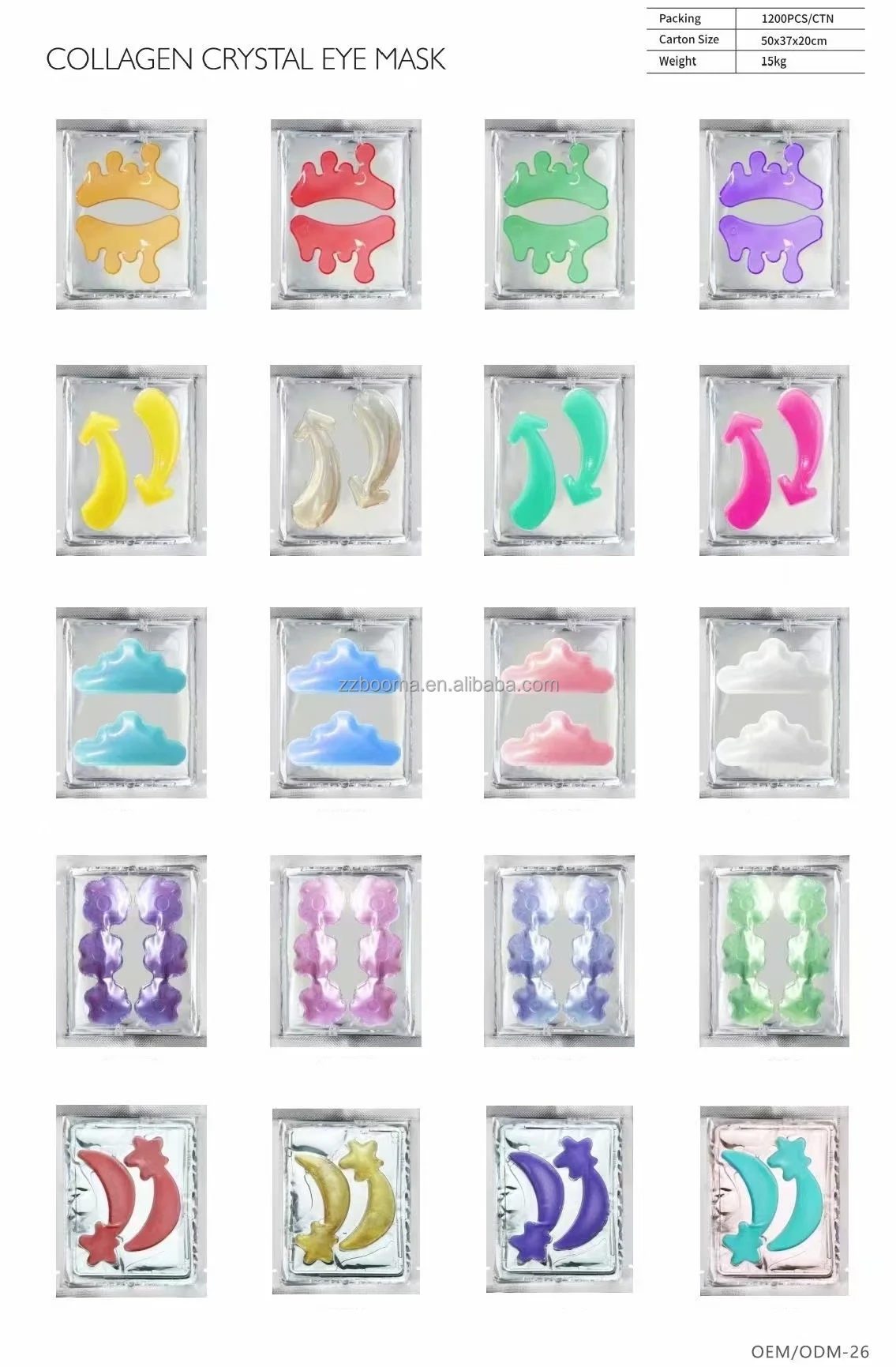 Custom Logo Collagen Crystal Mask for Under Eye Skin Care 24k Gold Masks With Patches