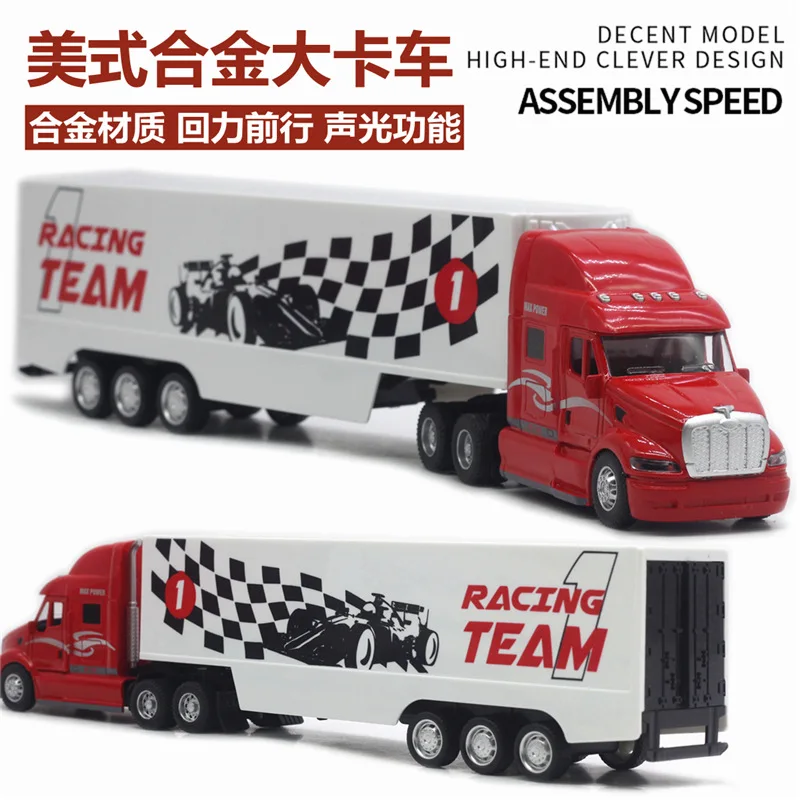 1:50 Metal Die-Cast Alloy Container Model & Toy for Business Gift